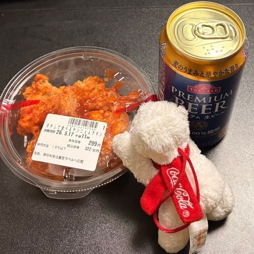 これがワイの華金なんやで。
驚愕の158円、トップバリュ産生ビール🍺のお手並拝見なんやで。