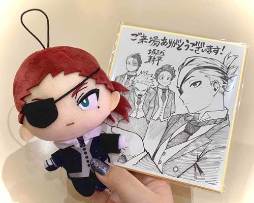 ガキ様