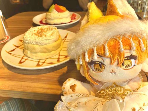 🦊🐝🍯🥞