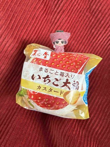 🍓