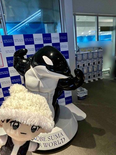 そうだね、たける、このシャチにも負けてないよ