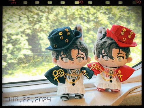 #熱巧克力 
Double chocolate 🍫🍫☺️
