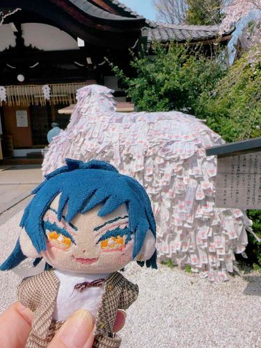 えーんがちょ！