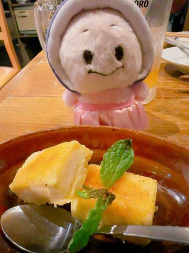 カタラーナ