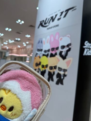 おでかけしたときの
