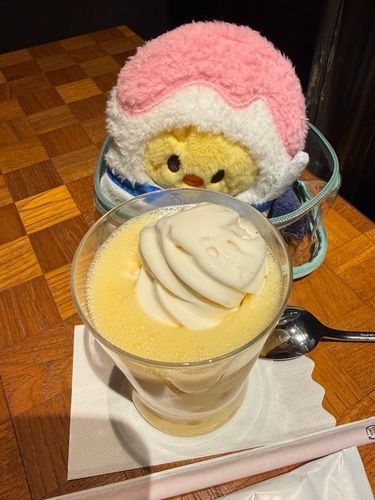 これは みっくすじゅーすって
くだものがはいった じゅーす