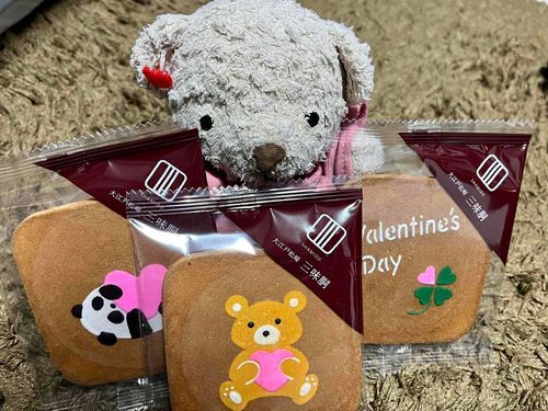 ほわくろと同じハートをもったくまさんがいたよ〜
そろそろバレンタインシーズンだねえ💌