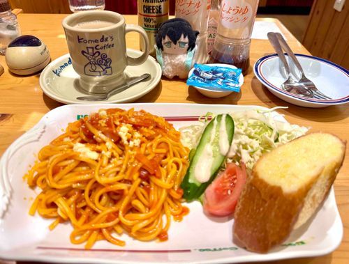 兄ちゃんを探しています…ここにも居ないね…