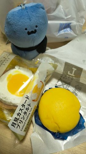 またお月見？