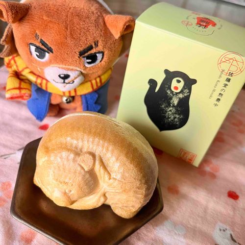 ぶぶぶ…🐻