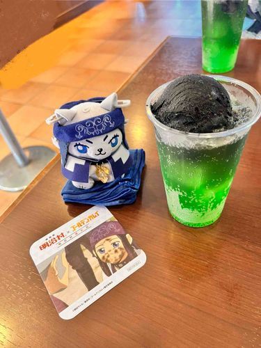 とってもヒンナなのみものだったね