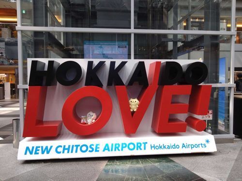 せっかくたくさん写真を取っているので、日記のように残したいなと登録しました！前の写真も思い出しながら記録したいね。まずは先月行った北海道から。
ｶｲﾃﾝｽﾞｼﾓｸﾞﾓｸﾞ