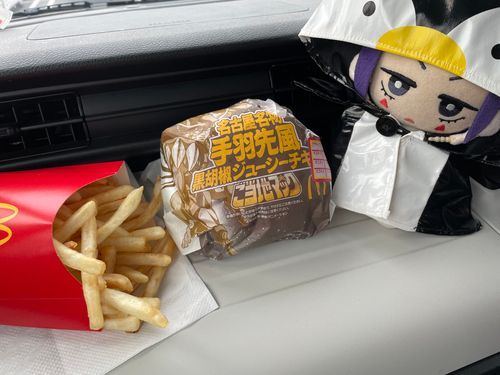 なごやのごとうちまっくたべたよ♪
くろこしょうがきいててぴりから、おにくはじゅーしーでおいしかった！
きになってるひと、ぜひおすすめだよ👍