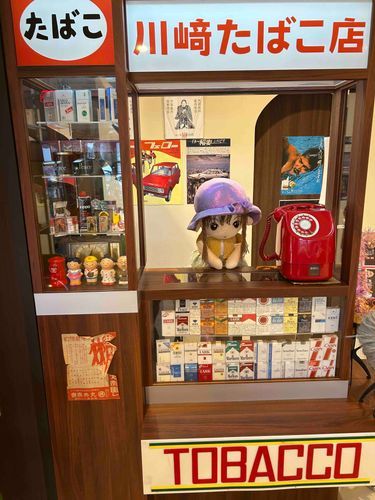 川崎たばこ店看板娘
子外ちゃん
ｵﾆｰﾁｬﾝﾀﾊﾞｺｶｯﾃｯﾃｰ