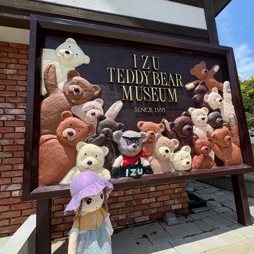 テディベアミュージアムに行ってきます