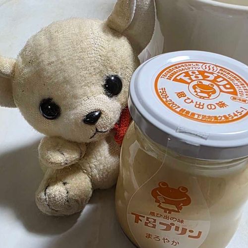 もらったおみやげおいしかったな～
