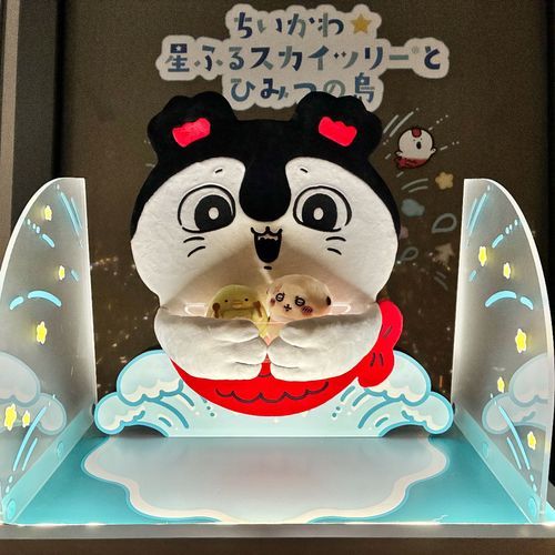 えっ…檻に入れて…？なんかずぅーっと暗いとこ……？
するか……ッ 脱出……ッ!!