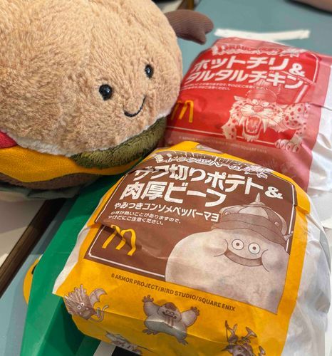 ハンバーガー食べるの…？