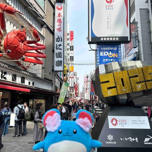 食いだおれの街マリ！！
マリにぴったりマリ！！
端から端まで食べたいマリ🤤！！