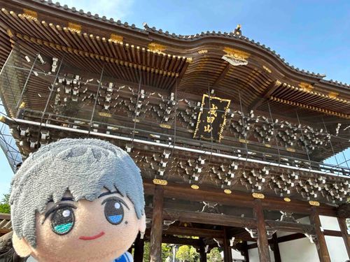 ⛩🙏✨️