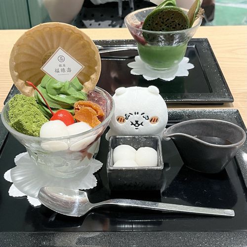 抹茶🍵🎶