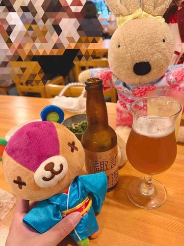 (🍺•᎑•🍺)Ʊ"-ʓ‼