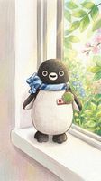 ぐりりん