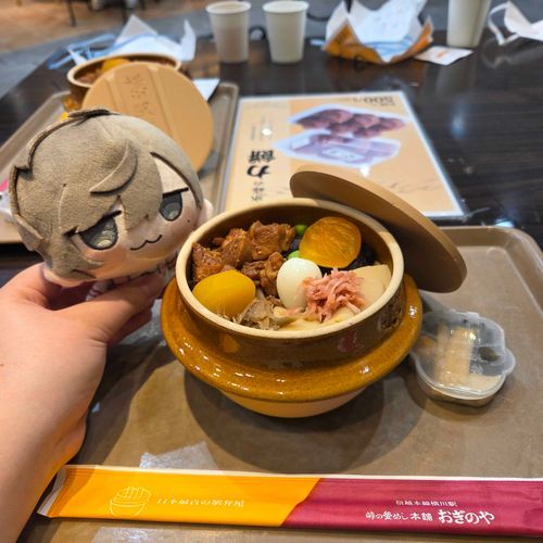 峠の釜めし🍚