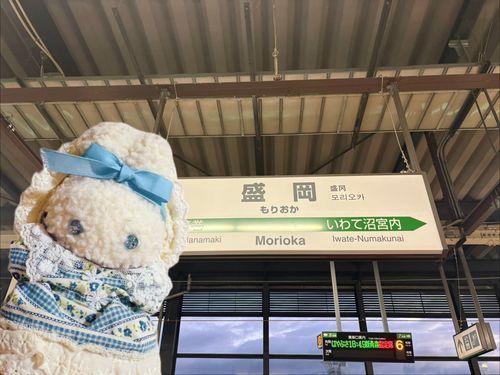 なつのおもいで おしゃしんだよ。
しずかで けしきがきれいな だいすきなばしょにきたよ。