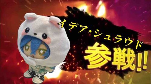 なんか、、せっしゃさんせんさせられてるんだが、、、？