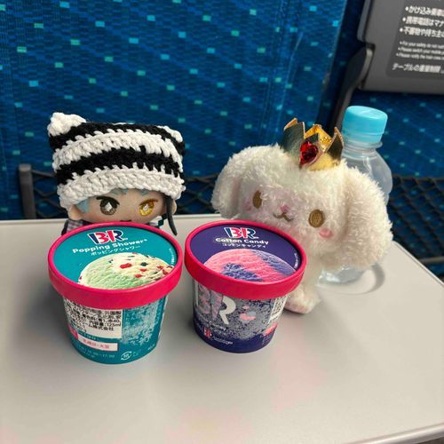 じどうはんばいきでさーてぃーわんがうっていたのでかってみました！