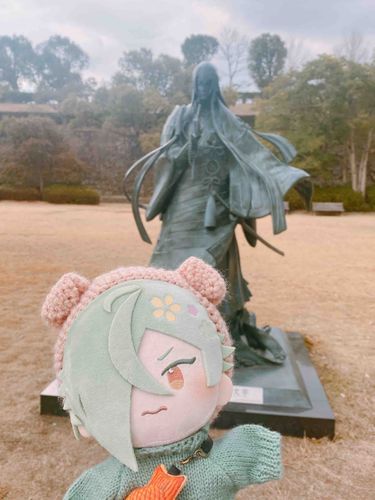 少し前に、江雪左文字像にご挨拶をしてきた。俺とははじめましてだな
美術館にも行きたかったのだが、あいにく休館日でな…。また後日改めてうかがおう