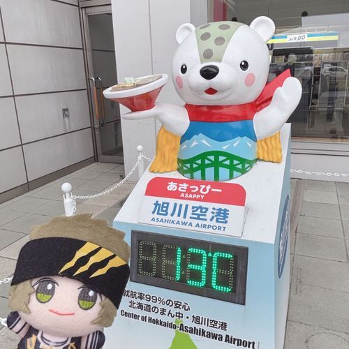 旭川出張楽しかったね🍜