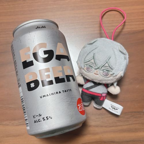うましら〜だね🍺