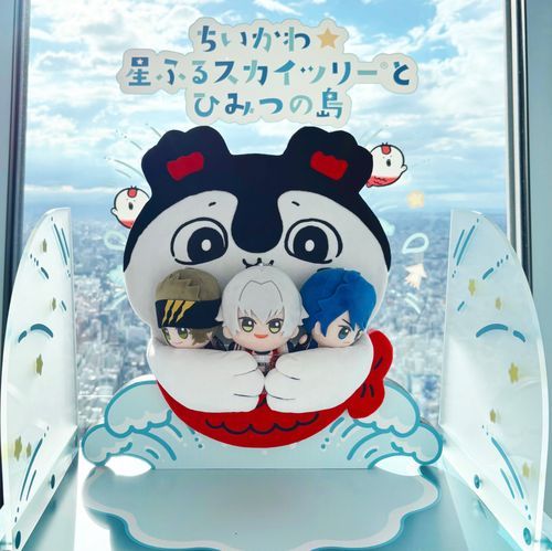 ぎゅっ🧜‍♀️