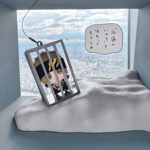 『オリに入れてなんかずっと暗いとこ…ッス』