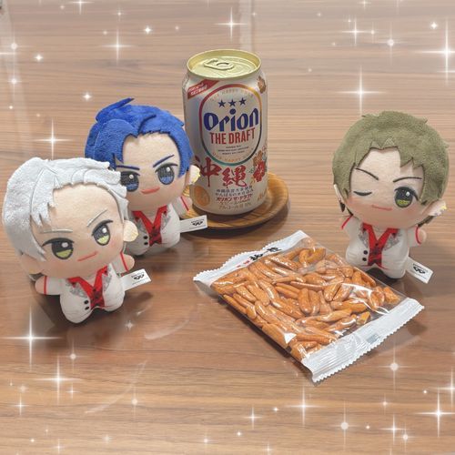 するか、宵闇呑み🍺