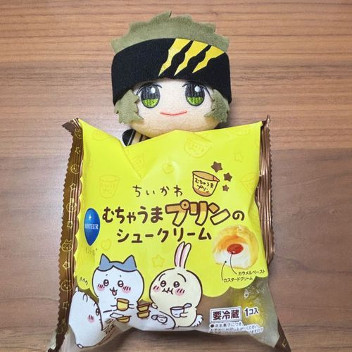 むちゃうま🍮