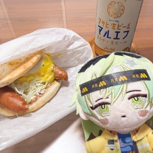 おっ月見、おっ月見〜🎑