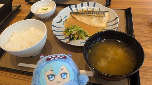 さばのみっそーに