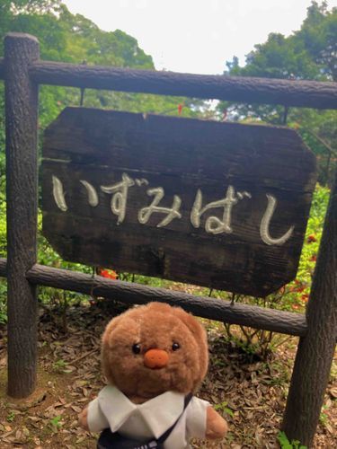 ポスト