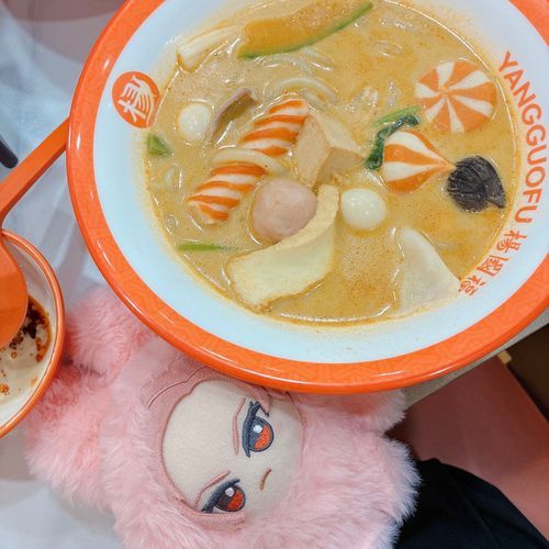 初❗️麻辣担🐰