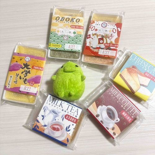 八ツ橋の福袋買ったら見たことない味ばっかりだっち、、チョコないだっち、、