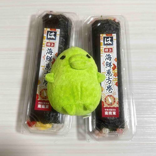 今年の節分くちぱは二刀流だっち！！
