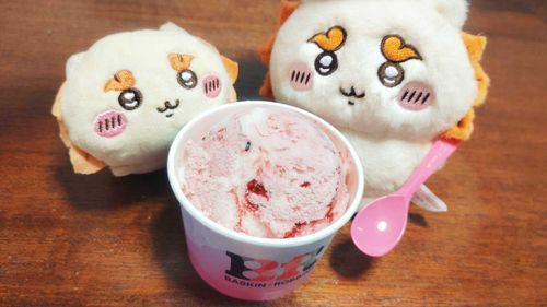 一緒に食べまーす