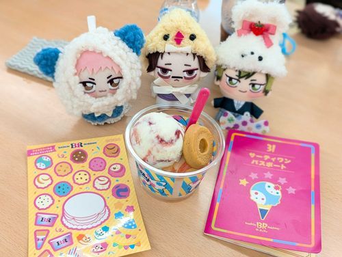 サーティワン🍨ミルキーコラボ
ミルキースペシャルダブルカップっぴ❣️
ミルキーチャーム、ゲット🤗