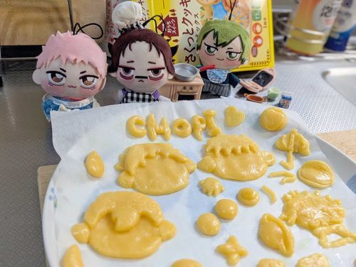 クッキー作りっぴ❣️
上手く焼けるかな？
今日の夜か明日、アイシングするっぴよ！