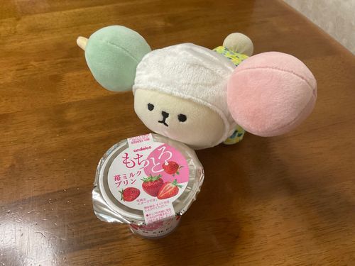 ぷりぷりっっ