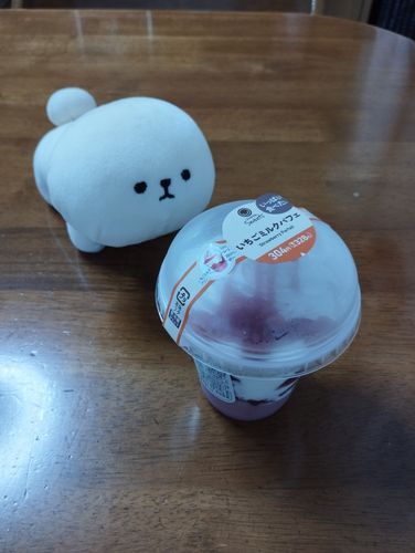 ぷりぷり