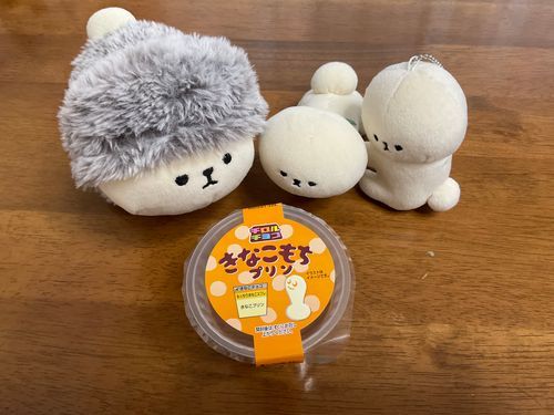 ぷりぷりぷり